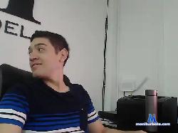 juancbong bongacams live cam performer profile