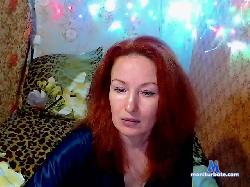 MeganIris bongacams live cam performer profile