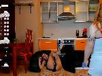 ArtemisaJoan bongacams livecam show performer room profile