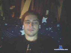 Taifun666 bongacams live cam performer profile