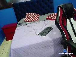 Dayan-dop bongacams live cam performer profile