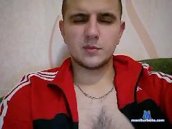 bigpit909 bongacams live cam performer profile