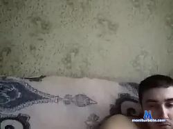 TheLuter bongacams live cam performer profile