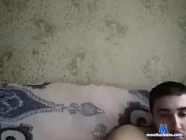 TheLuter bongacams performer male