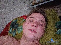 EboayMan bongacams live cam performer profile