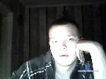 PhantomNiks bongacams livecam show performer room profile