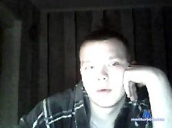PhantomNiks bongacams live cam performer profile