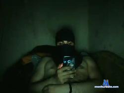 Dragon919 bongacams live cam performer profile