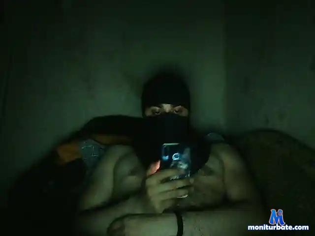 Dragon919 bongacams performer male
