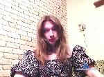 DanaAlf bongacams livecam show performer room profile
