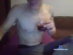 Zloypess bongacams livecam show performer room profile