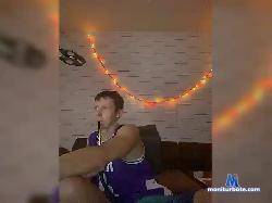 SweetArchie7 bongacams live cam performer profile