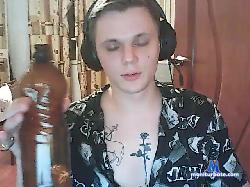blckssh bongacams live cam performer profile