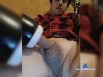 AsianHardCock1 bongacams livecam show performer room profile