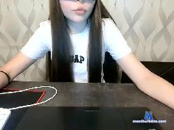 AlanaLu bongacams live cam performer profile