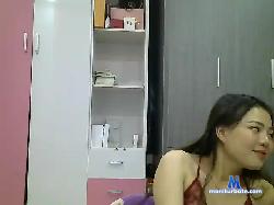 SpicyKatie bongacams live cam performer profile