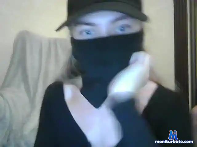 SmallGadjuchka bongacams performer male