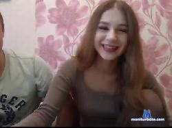 MaryMurrLuw bongacams live cam performer profile