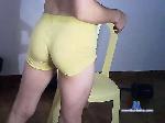 burninglatin2 bongacams livecam show performer room profile
