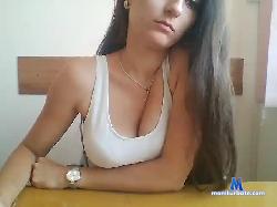 SamiraWayse bongacams live cam performer profile
