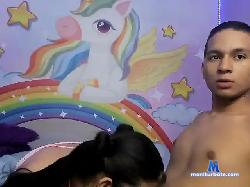 AnalDeepHaard bongacams live cam performer profile