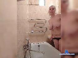 YuliaFirtz bongacams live cam performer profile