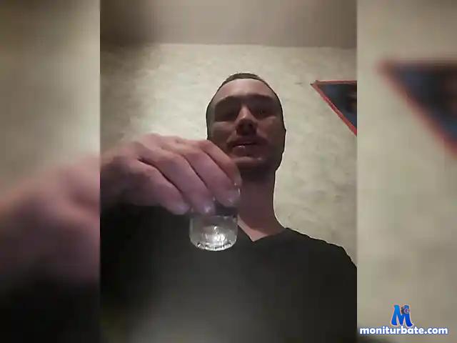 Stasag bongacams performer male