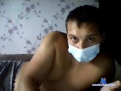 DeanOBrave bongacams live cam performer profile