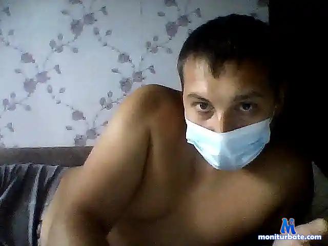 DeanOBrave bongacams performer male