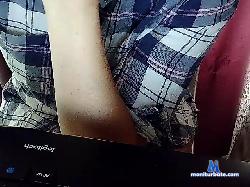 Yoursweetbaby bongacams live cam performer profile