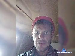 Pulsator bongacams live cam performer profile