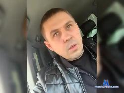 Alex933888 bongacams live cam performer profile