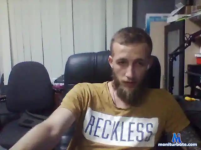 amur-1 bongacams performer male