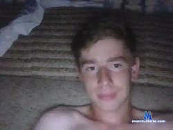 gesha-huesha bongacams live cam performer profile