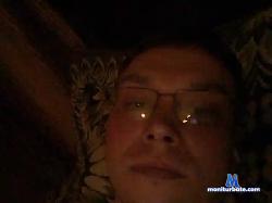 VladLovense bongacams live cam performer profile