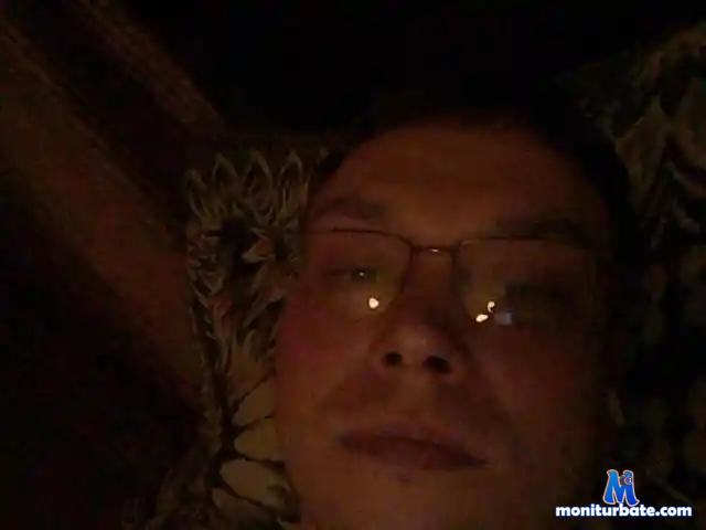 VladLovense bongacams performer male