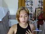 EllenaHotTs bongacams livecam show performer room profile