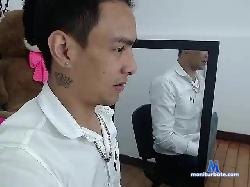 oshunnike bongacams live cam performer profile