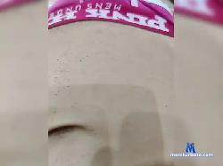 Niceassss-1 bongacams live cam performer profile
