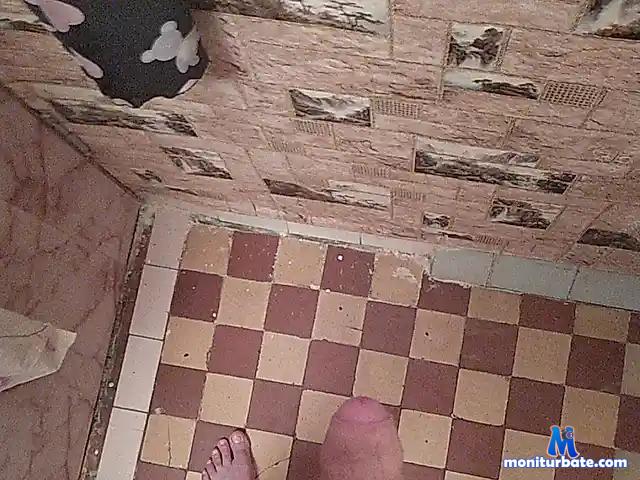 Heu3BecTH0 bongacams performer male