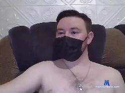 Mortostas bongacams live cam performer profile