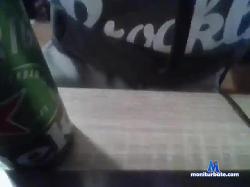 BigDadXxX bongacams live cam performer profile