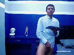 CyFerrer bongacams live cam performer profile