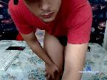 ElliotX69 bongacams livecam show performer room profile