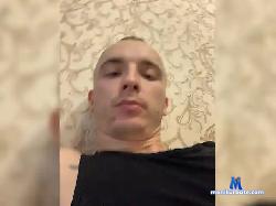 Andrei123j bongacams live cam performer profile