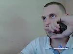 Smer424 bongacams livecam show performer room profile