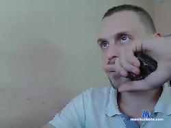 Smer424 bongacams live cam performer profile