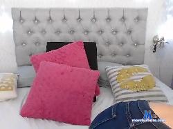 selenecutle bongacams live cam performer profile