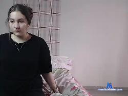 EmmaBrout bongacams live cam performer profile