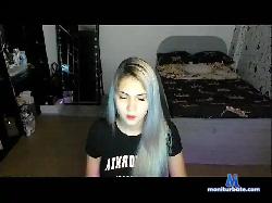 KateAlisson bongacams live cam performer profile